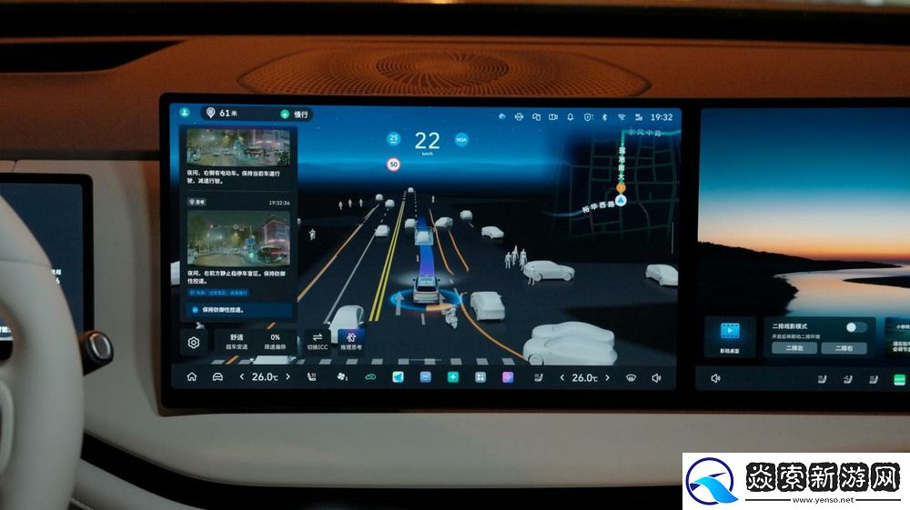 长城汽车VLA大模型正式上车