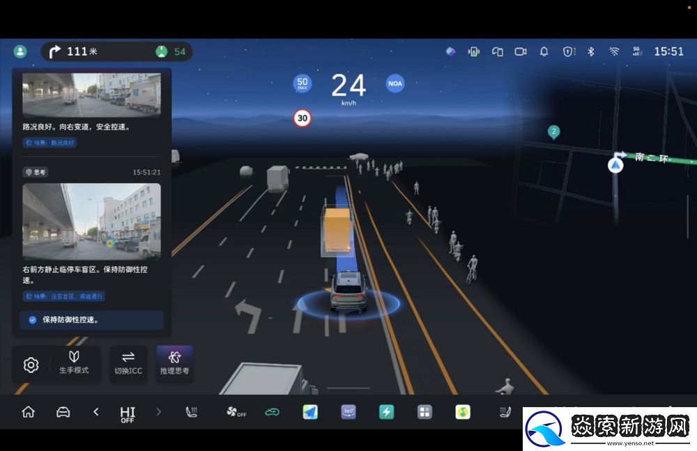长城汽车VLA大模型正式上车
