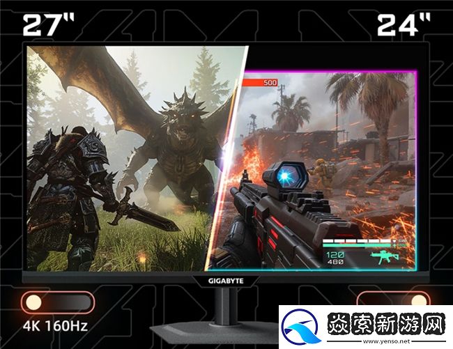 强强联合！技嘉携手CS茄子推出M27UP