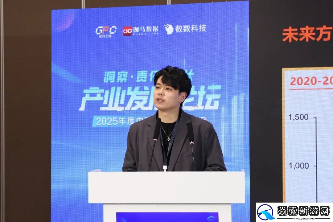 3大报告发布！射击类带来百亿增量