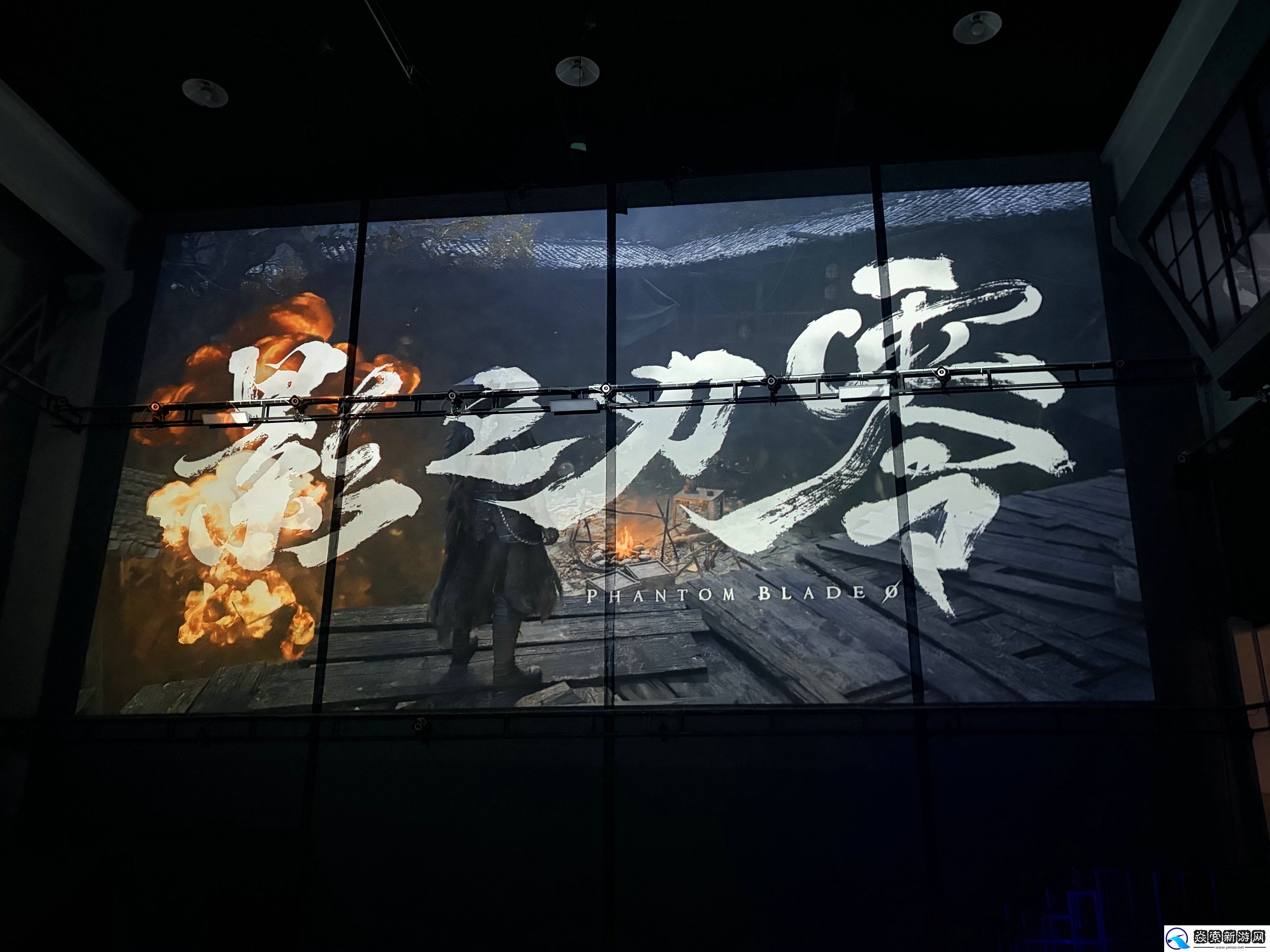 影之刃零探营实录