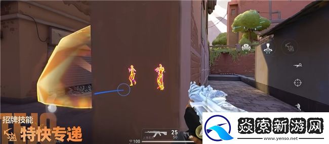 新特工「钛狐」前来报道！无畏契约手游新版本「爆点将至」今日重磅来袭！