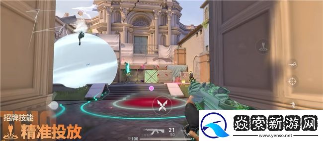 新特工「钛狐」前来报道！无畏契约手游新版本「爆点将至」今日重磅来袭！