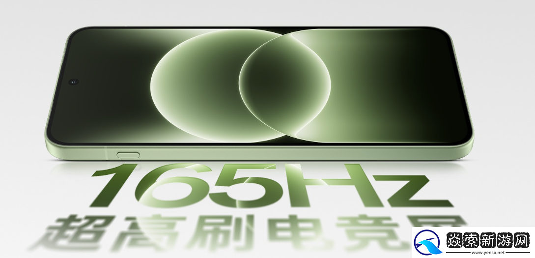 一加Turbo将采用定制165Hz京东方旗舰屏