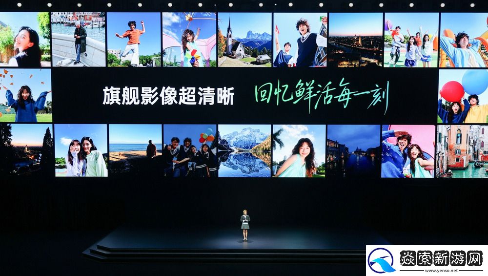 性能旗舰新选择