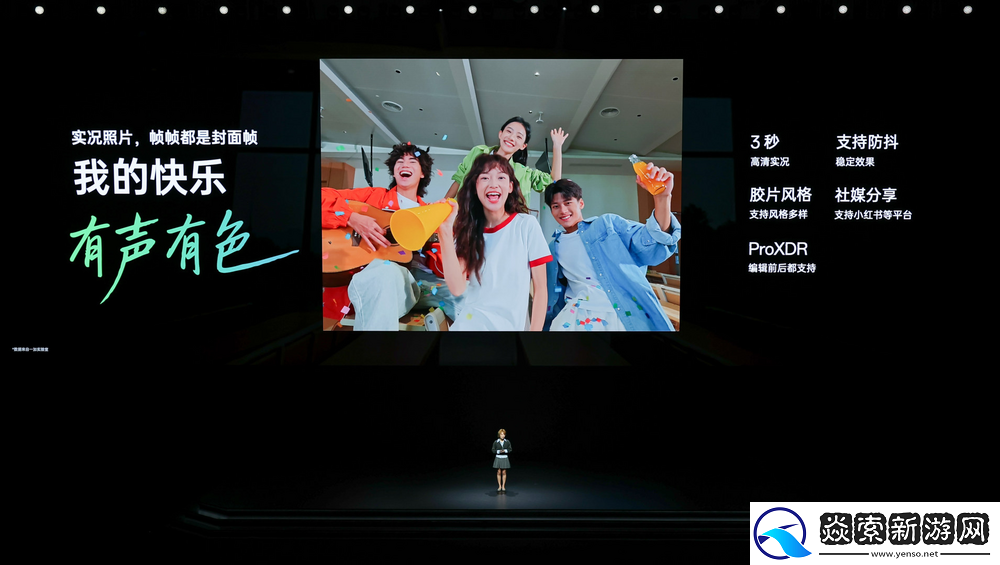 性能旗舰新选择