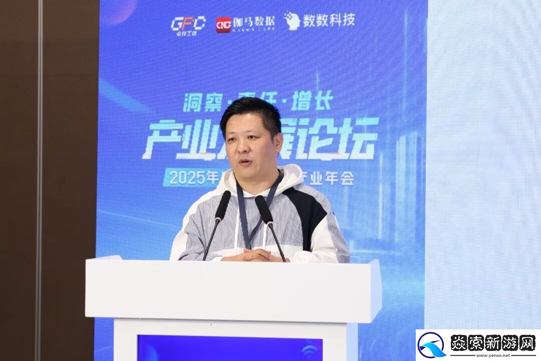 3大报告发布！射击类带来百亿增量