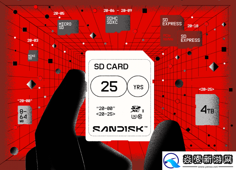 深耕闪存技术35年