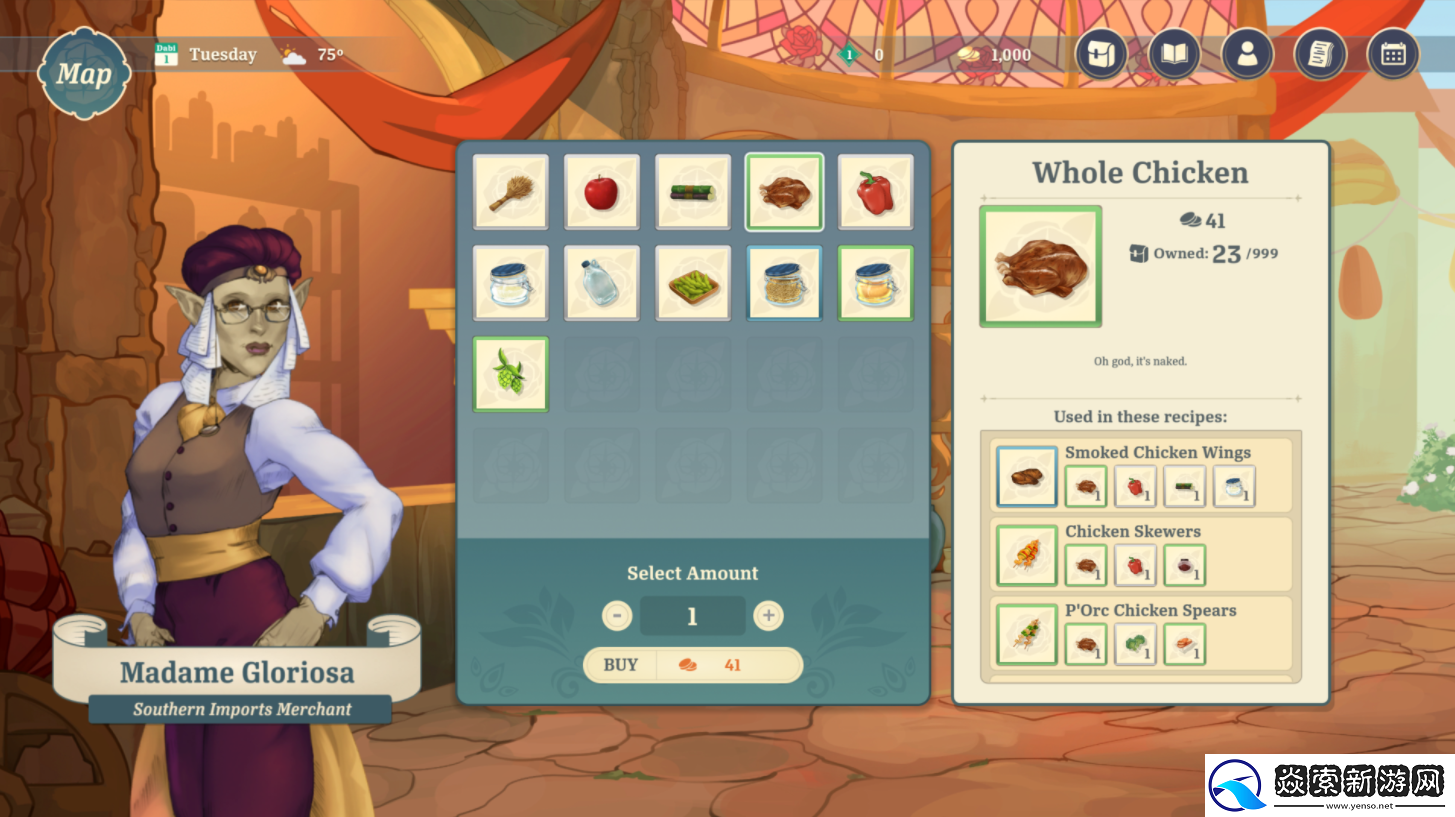 罗兹沃尔的商人为中文玩家献上迷人的幻想世界店铺经营体验