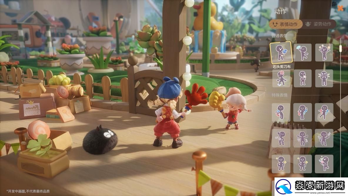 全球圈粉！腾讯小人国新作获全球期待