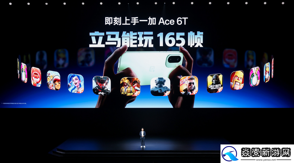 性能旗舰新选择