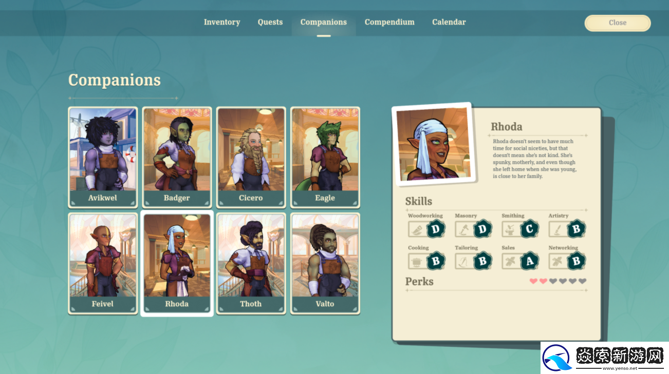 罗兹沃尔的商人为中文玩家献上迷人的幻想世界店铺经营体验