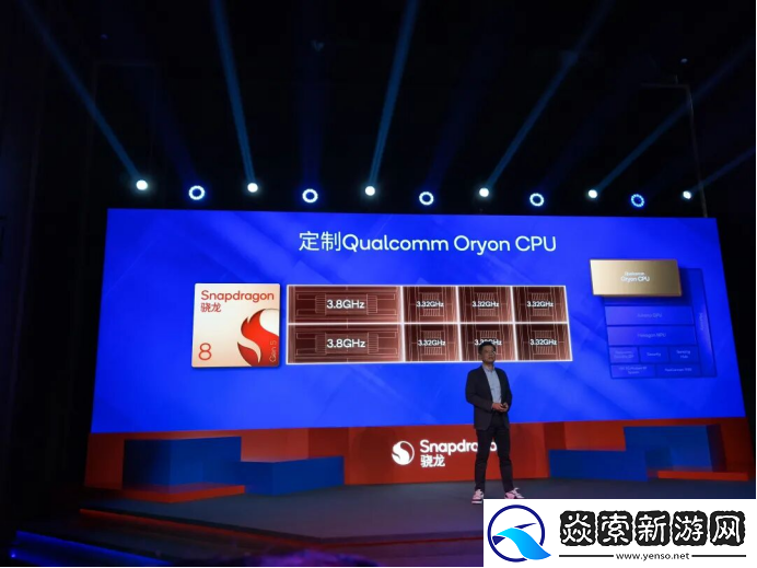 全自研旗舰平台再登场