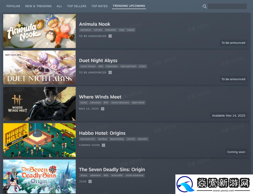 全球圈粉！腾讯小人国新作获全球期待