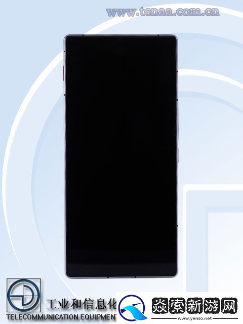 第一款7000mAh电池的Air