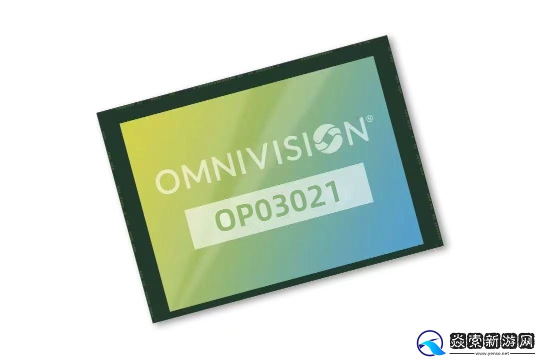 豪威集团发布超低功耗单芯片全彩场序微显示器