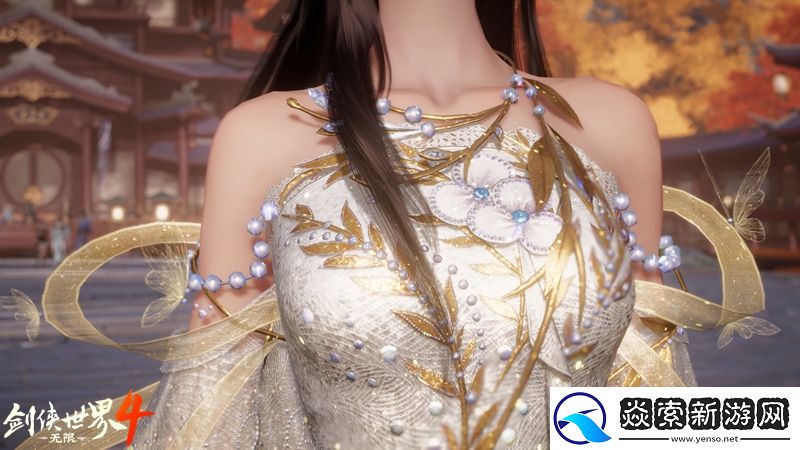 神颜无双！西山居剑侠世界4