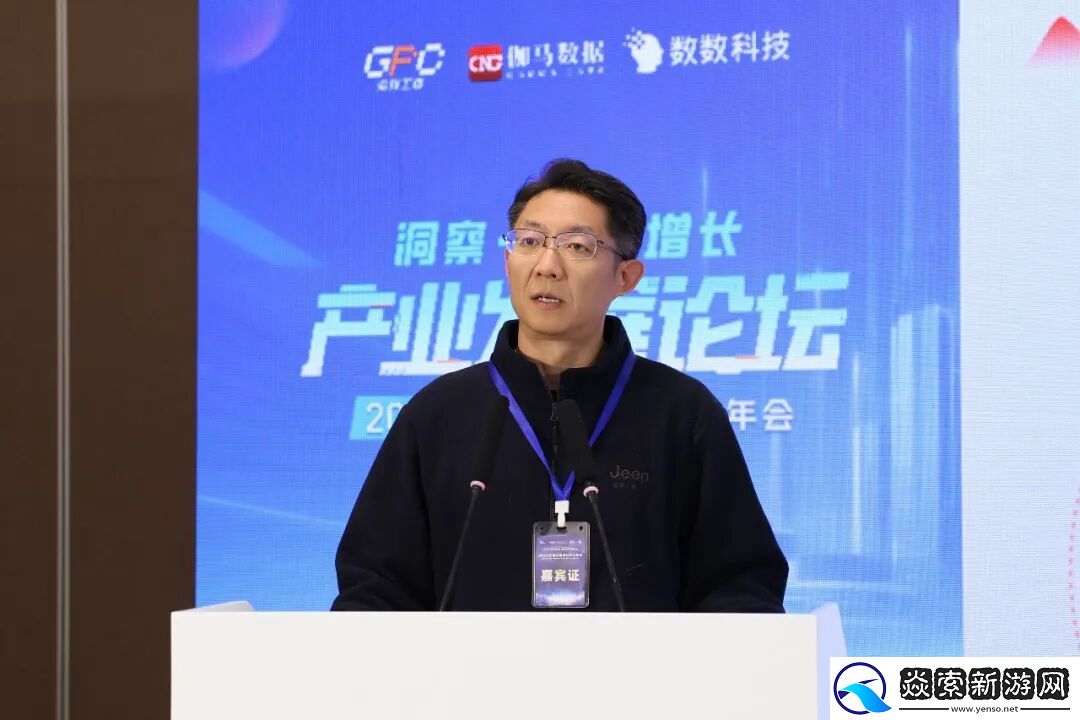 3大报告发布！射击类带来百亿增量