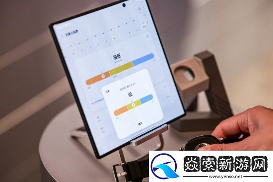 丰富健康功能加持