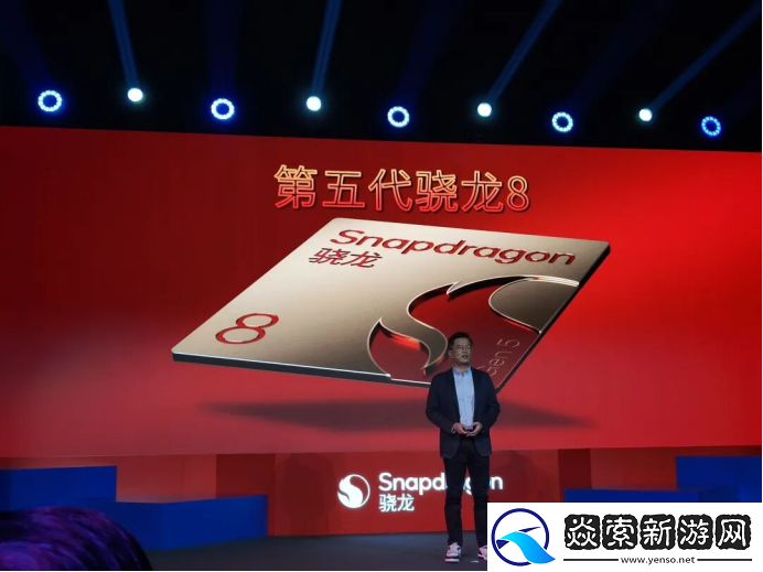 全自研旗舰平台再登场