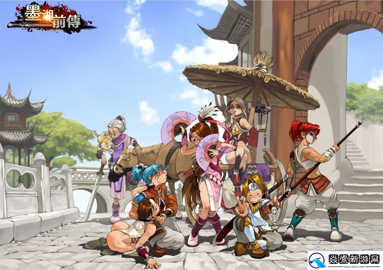 花叮网自研端游墨湘前传开启不删档测试