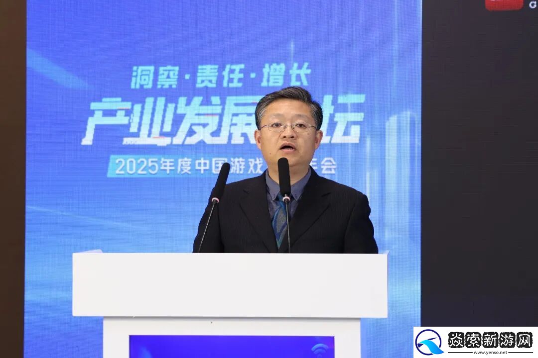 3大报告发布！射击类带来百亿增量