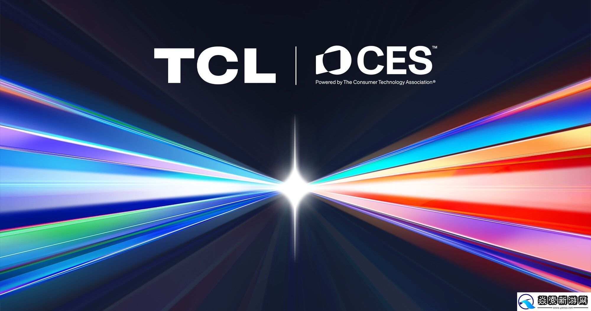 TCL将携全系列AI产品亮相2026国际消费电子展