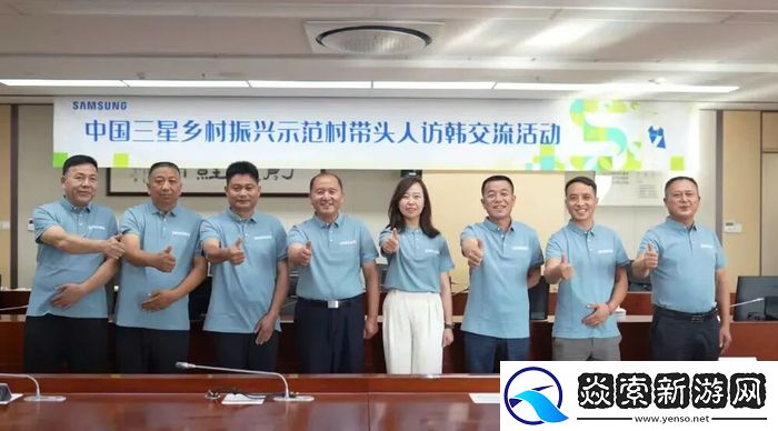 一家外企的向善力量