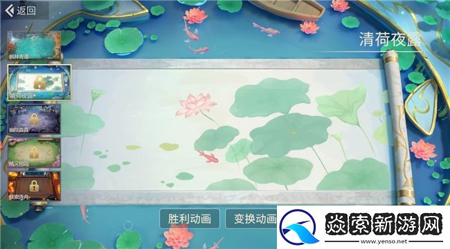 公平竞技卡牌千机阵