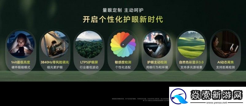 双超登场！荣耀500系列11月27日正式开售