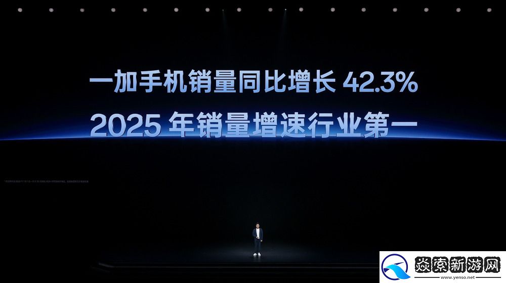 性能旗舰新选择