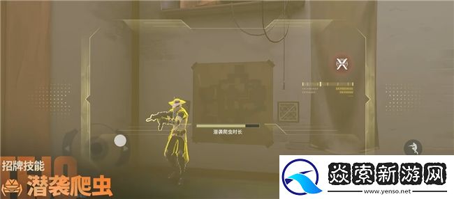 新特工「钛狐」前来报道！无畏契约手游新版本「爆点将至」今日重磅来袭！