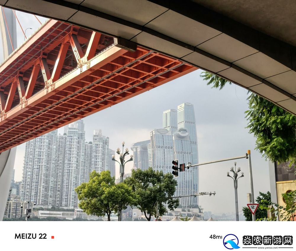 6.3英寸超窄边的骁龙8s