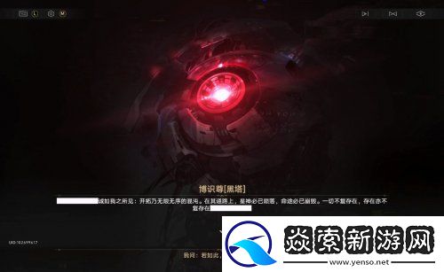 开拓的终点居然是毁灭