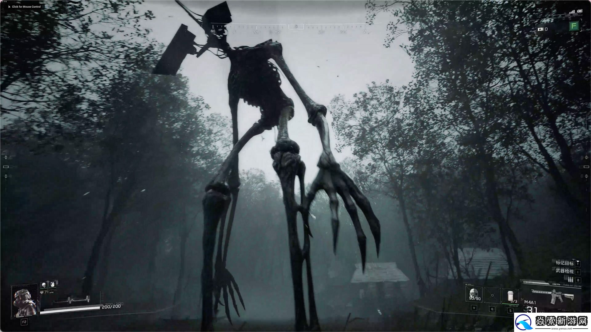 腾讯PvEvP猎杀夺宝FPS新作