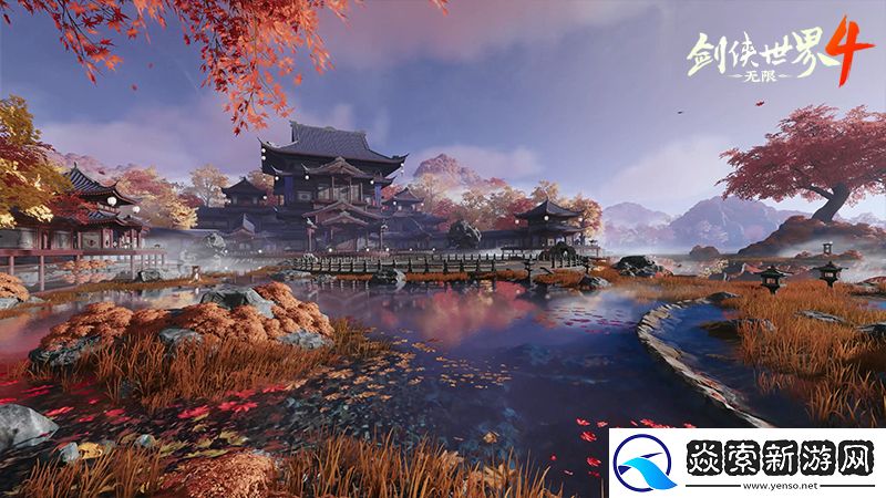 堪比5A景区！西山居剑侠世界4