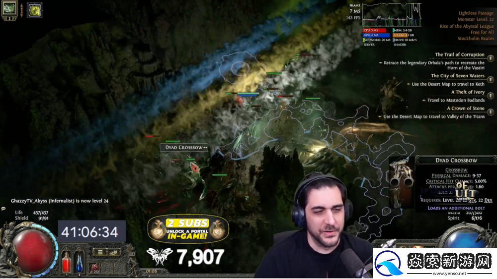 全球爆款载誉前来