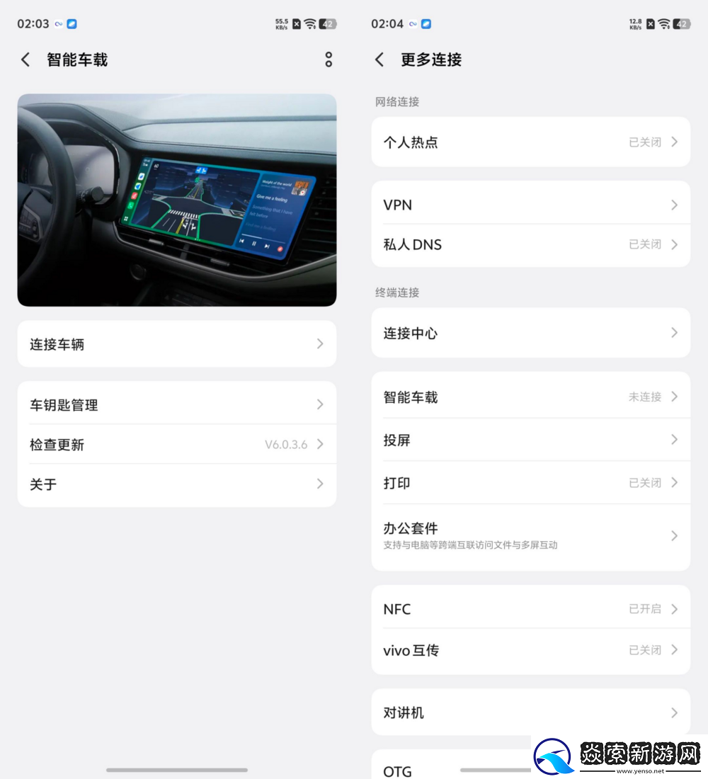 性能、游戏、影像的全维突破