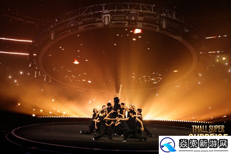 当天猫在双11点燃“超级火种”