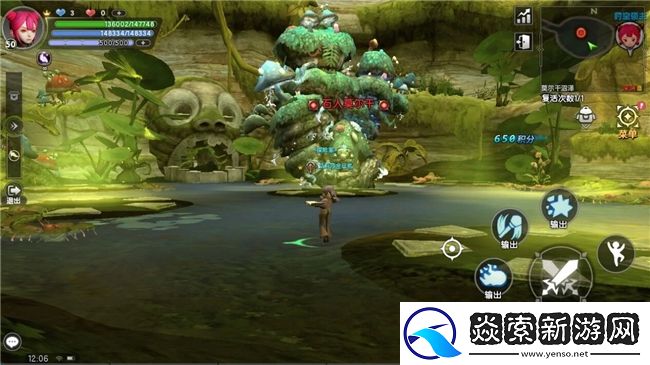 经典重生跨界狂欢！龙之谷世界今日重磅更新！