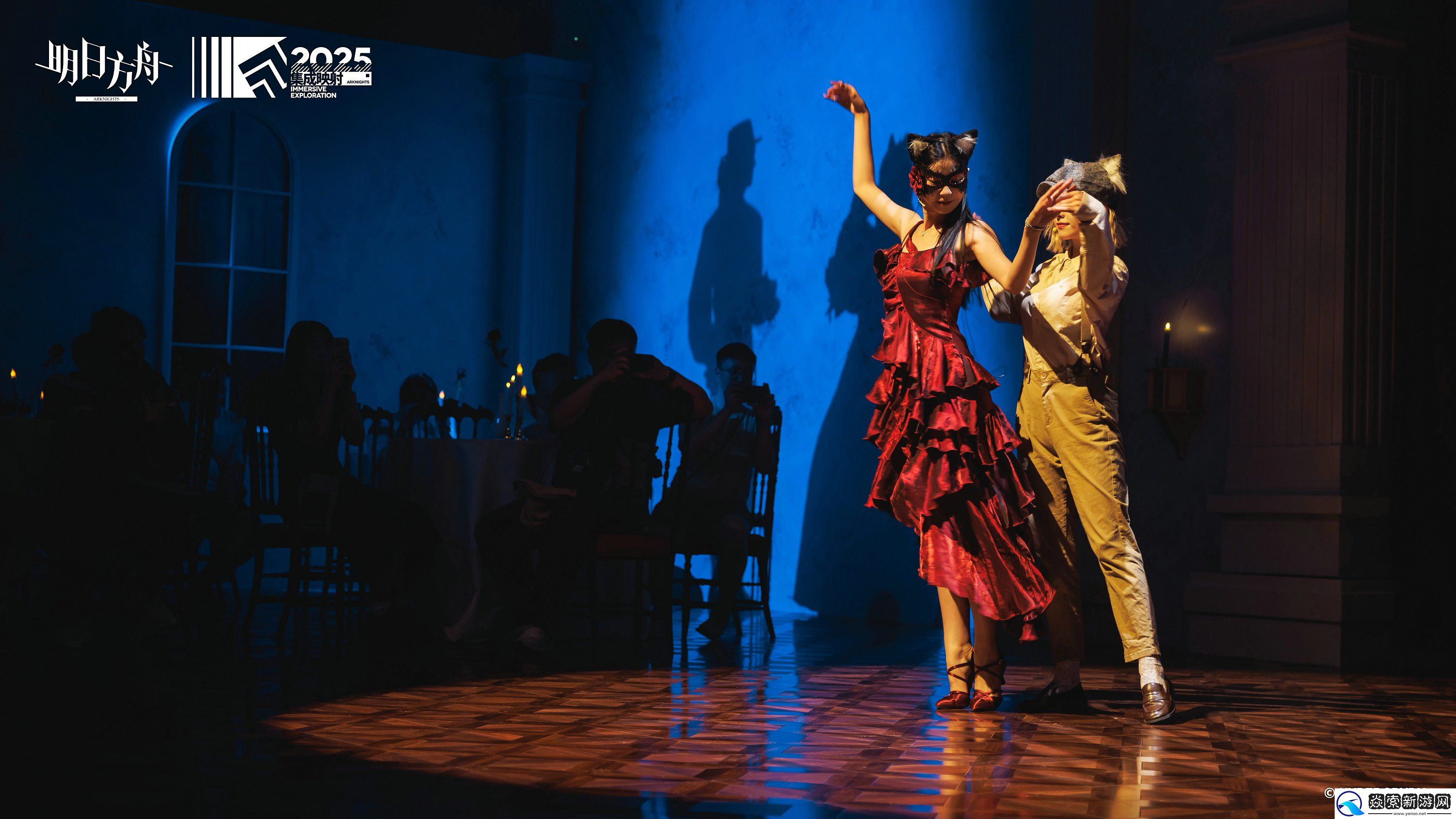 游戏与现实的完美交融