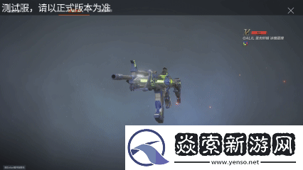 圣光轩辕即将返厂