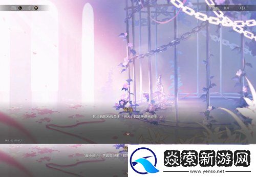 因“爱”诞生的昔涟