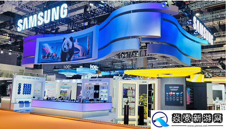 三星连续8年亮相进博会