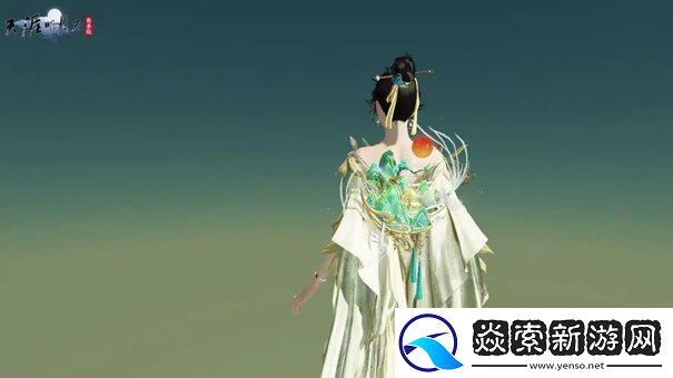 天刀手游全新赛年万象今日启幕