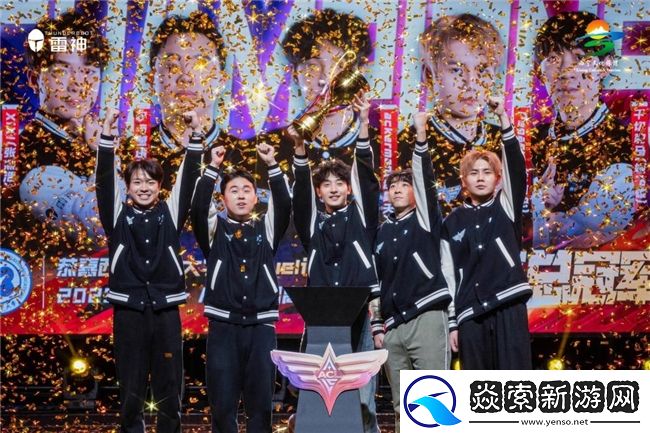 “夏都西宁”热血见证ACL高校赛北区冠军