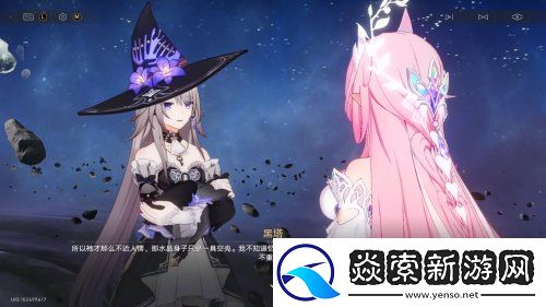 开拓的终点居然是毁灭