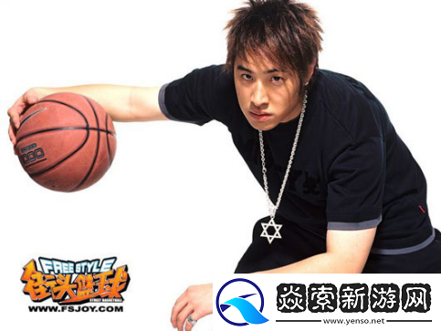 街头篮球20年自由不息