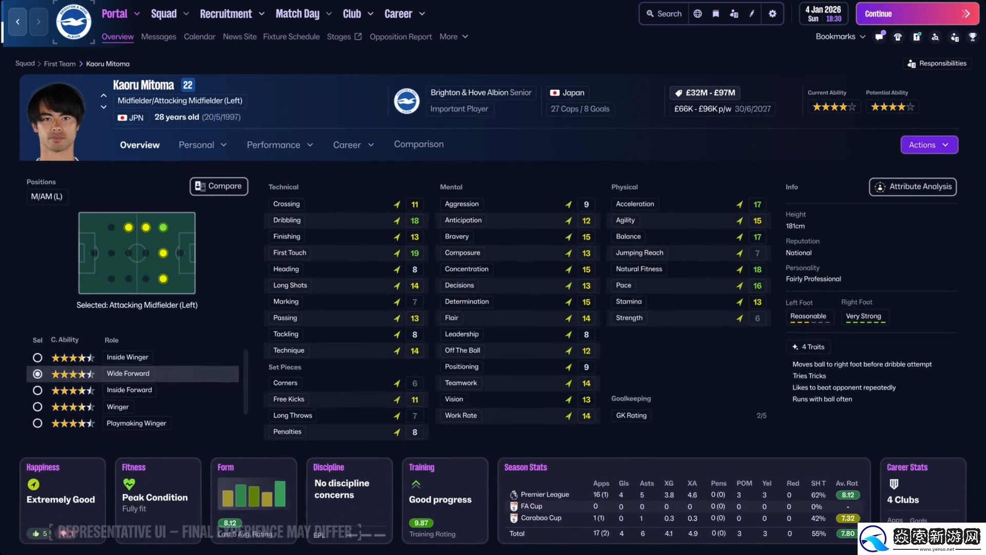 足球经理26试玩体验与制作人采访