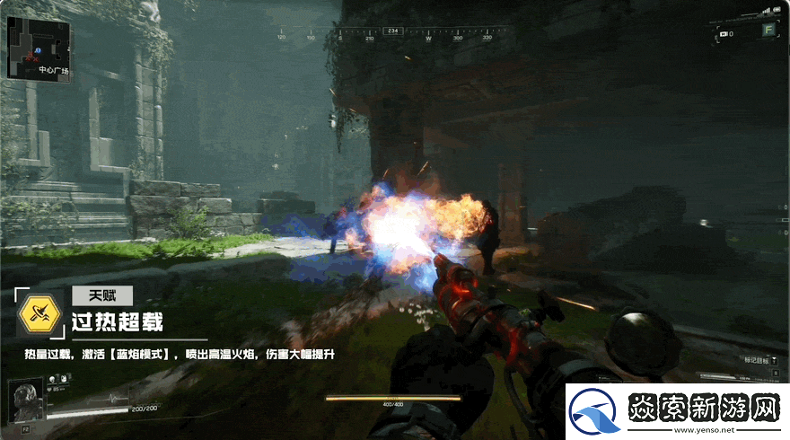 腾讯PvEvP猎杀夺宝FPS新作